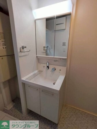 Fons Lucis Izumiの物件内観写真